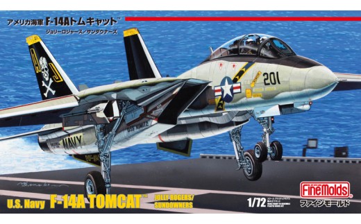 1/72スケール　プラモデル　アメリカ海軍F-14A　トムキャットジョリーロジャース/サンダウナーズ”