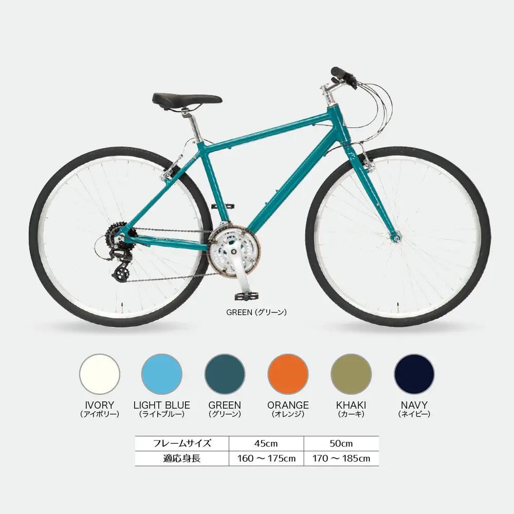 クロスバイク イーエムサイクルズ C101! 50cm グリーン