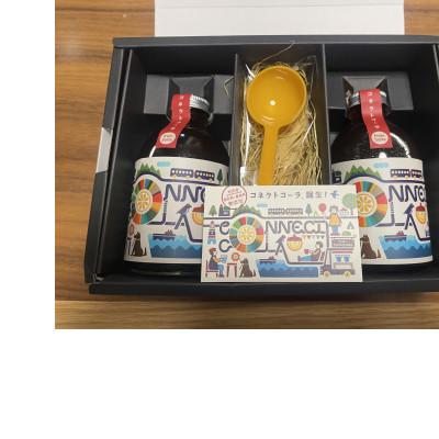 ふるさと納税 生駒市 ワールドコネクトコーラ(コーラシロップ250ml×2本セット計量スプーン付き) |  | 02