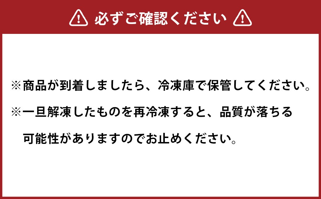 厚切り牛ハラミステーキ 特製塩だれ