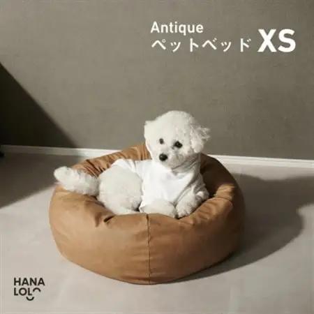【ハナロロ】ペットベット アンティークレザーカバー XS(ブラウンベージュ)【1646053】