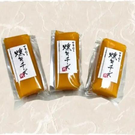 くんせいチーズ　85g×3本【1755672】