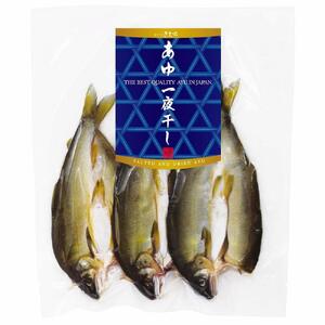 ＜あゆの店きむら＞ 滋賀県産 あゆの一夜干し 3尾×8袋