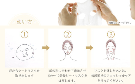 RANLISE（ランリーゼ） プレミアムフェイスマスク 30枚入×2袋 プラセンタ配合 ダマスクローズ香る 日本製 シートマスク 化粧箱入り【ランリーゼ】