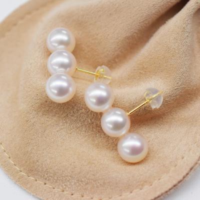 ふるさと納税 天草市 天草産 K18 3連パールピアス あこや真珠7.5mm-8mm K18YG_S085-353A |  | 01