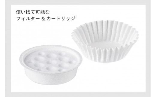 ツインバード オイルポット シルバー (EP-D696S)【 油こし器 油ポット 活性炭カートリッジ 】