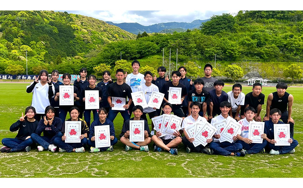 【返礼品なし】 内子高校 魅Can部 （郷土芸能部、陸上競技部）への応援寄附
