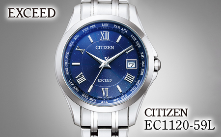 シチズン 腕時計 CITIZEN シチズン 日本製 電波 エクシード EC1120-59L | 所沢 FN-Limited-PR