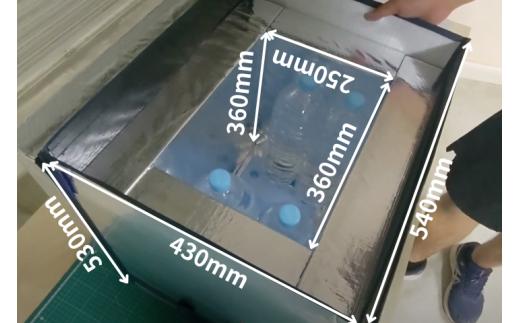 AIRIVA 高性能保冷ケース FridgeX2（32.4L・約4kg・ブラック・ショルダーベルトなし） 保冷 保冷ケース 冷凍 高性能 高密度断熱材 長時間 アウトドア キャンプ 釣り スポーツ観戦