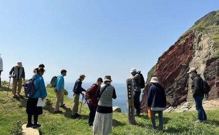 【隠岐世界ユネスコジオパーク】ガイド付き知夫里島ハイキングツアー ｜体験1回｜2名様分