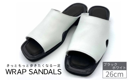 WRAP SANDALS ホワイト×ブラック×ブラック 26cm ／ みずしま加工 サンダル レザー 軽量 奈良県 御所市【mrsn0014】