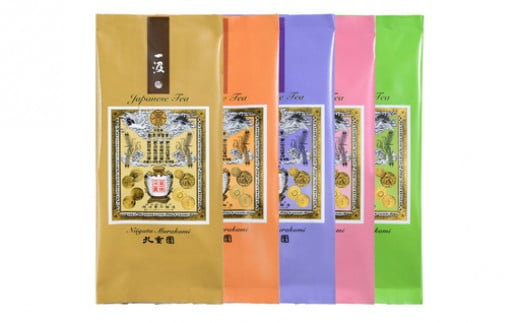 B4055 村上銘茶詰合せ「七彩の詩」Ｂ