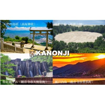 ふるさと納税 観音寺市 流せるおしりふき、大人のぬれタオル72枚入り×15個(1080枚)【介護・災害・備蓄】KA-87F |  | 03