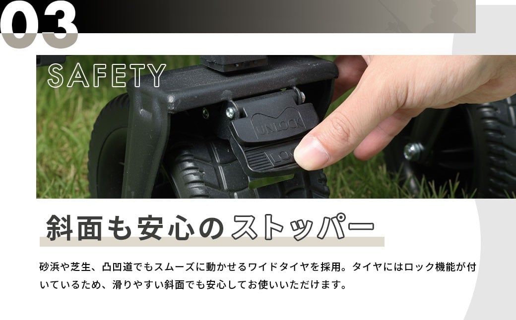 【AC.04】アウトドアワゴン ベージュ