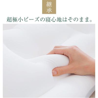 ふるさと納税 八峰町 王様の夢枕2 頚椎 首 支える まくら 安眠枕 洗える ビーズ 枕カバー|16_mkr-310101 |  | 02