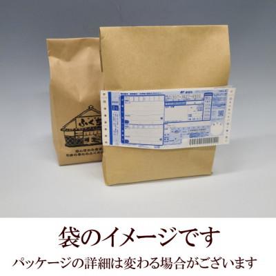 ふるさと納税 奥州市 白米 金色の風(こんじきのかぜ)米 2kg 岩手県奥州市 令和6年産米 2キロ [AC025] |  | 01