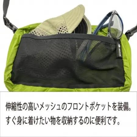 イスカ《軽量ポーチ》ウルトラライト トラベラー ポーチ グリーン 登山やアウトドア用。【ISKOT】【1767766】