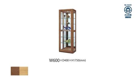 無垢リビング家具アレーグリ(ショーケース・コレクションボード・キュリオ)60cm【2色】