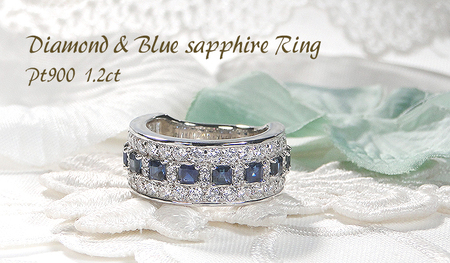指輪 プラチナ PT900 ダイヤモンド 1.2ct 幅広 ブルーサファイア スクエア 誕生石 レディースリング 大ぶり ゴージャス ジュエリー【f249-pt-bs】 ALPAZ133