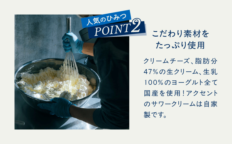 CHILK(チルク)プレーン6個BOX【スイーツ ケーキ チーズケーキ 瓶詰め お土産 おみやげ デザート お菓子 ご褒美 贅沢 ギフト プレゼント 贈り物】