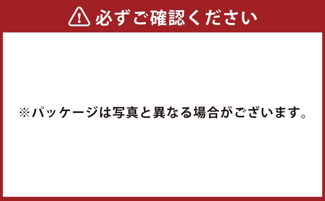 大分県産 乾 椎茸 どんこ 70g