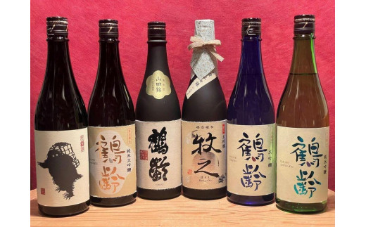 
青木酒造四合瓶セット(720ml×6本)
