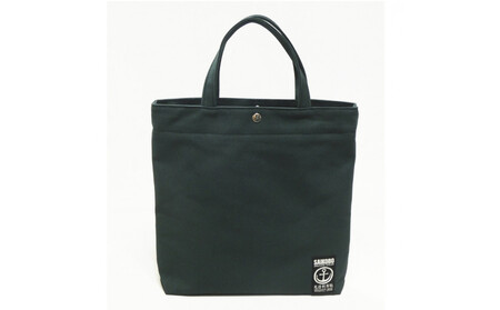 TR-A4縦（A4ファイル対応）深緑［尾道 帆布鞄 彩工房］