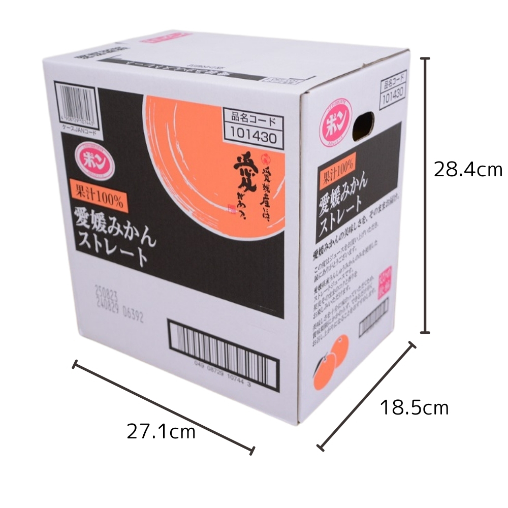 みかん100％ジュース　POM　愛媛みかんストレート　1L×6本入【愛媛県産 温州 みかん 柑橘 ミカン オレンジ ポンジュース 飲み物 ストレート 濃厚 コク 甘い 無添加 フレッシュ ビタミン 果