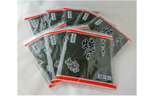 【訳アリ】焼のり全形80枚　（穴・破れ 多少あり）・Y074
