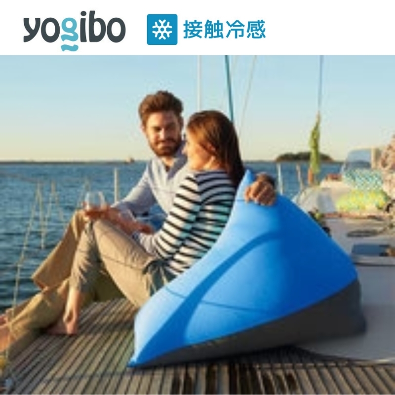 
                  ビーズクッション ヨギボー ズーラ ピラミッド ロイヤルブルー Yogibo Zoola Pyramid 屋外対応 耐水 接触冷感 子ども用 洗えるカバー インテリア ギフト プレゼント おしゃれ 贈り物 結婚祝い 誕生日 おすすめ [№5385-1485]
                