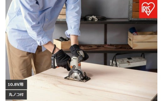 
            マルチギア　丸ノコヘッド　１０．８Ｖ　JM10CS　ブラック
          