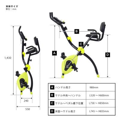 ふるさと納税 高槻市 クロスバイク4721 レッド/AFBX4721RD |  | 02