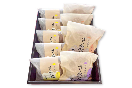 将棋王将戦で選ばれたおやつ どら焼きさんべ山『あんバター』入りどら焼き3種詰め合わせ 10個入り【どらやき10個 あんバター 5個 小倉 3個 黒糖 2個 つぶあん 粒あん 塩バター 個包装 冷凍 和
