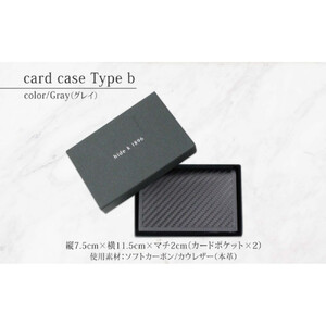 hide k 1896 ソフトカーボン カードケース タイプb【グレイ】card case b 11.5cm×7.5cm×2cm メンズ 名刺入れ 名刺ケース めいし ビジネス カード入れ カウレザー