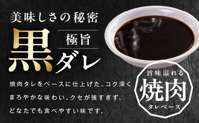 【分けて届く定期便】極旨黒ダレ 牛ハラミ 1.5kg（300g×5P）【牛肉 はらみ 小分け 焼肉 お弁当 BBQ 訳あり ワケアリ わけあり サイズ不揃い 規格外 全2回 大阪 泉佐野 大阪府 泉佐