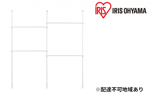 
突っ張りワードローブ TWR3-2630 ホワイト
