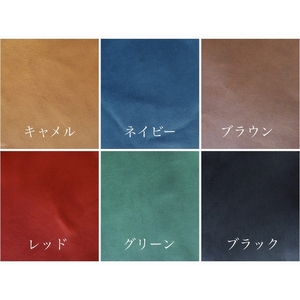 革綴じミニトートバッグ レッド 本革 トートバッグ