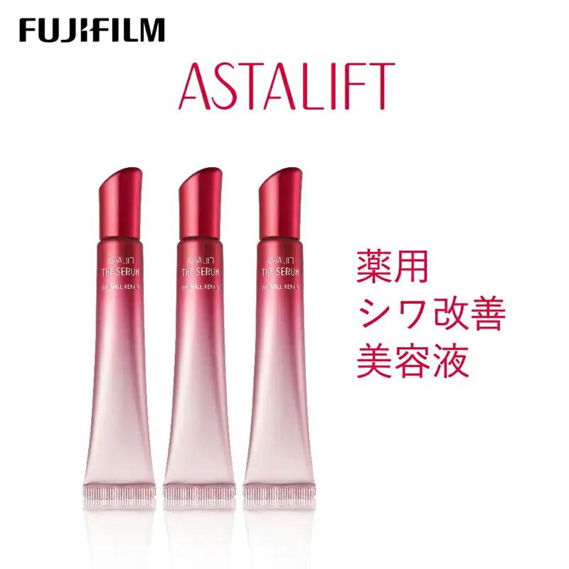 富士フイルム 《シワ改善美容液》アスタリフト ザ セラム リンクルリペア 夜用18g×3  【 化粧品 】