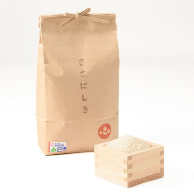 【ふるさと納税】【令和7年産】ササニシキ　精米 5kg【1676082】