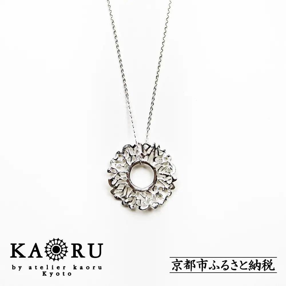 トライバル ネックレス シルバー アクセサリー KAORU