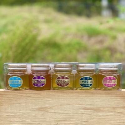 ふるさと納税 新温泉町 国産純粋はちみつ 50g×5種類 詰め合わせセット +150g瓶(百花)1個 |  | 03