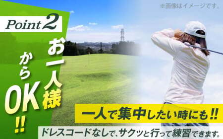 土日祝日大人１名様ゴルフ９ホールプレー券（限定昼食付） ／ ゴルフ 【(株)葉山産業】[ASAS001]