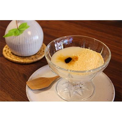 ふるさと納税 四万十町 大川屋食品の「くず餅」2個セット