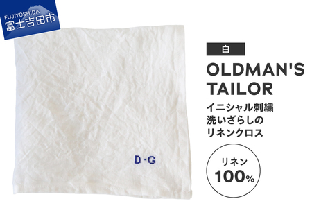 リネンクロス 白 【R&D.M.Co-】LINEN CLOTH クロス キッチンクロス ハンカチ 高品質 日本製生地 リネン100% オールドマンズテーラー 山梨 富士吉田