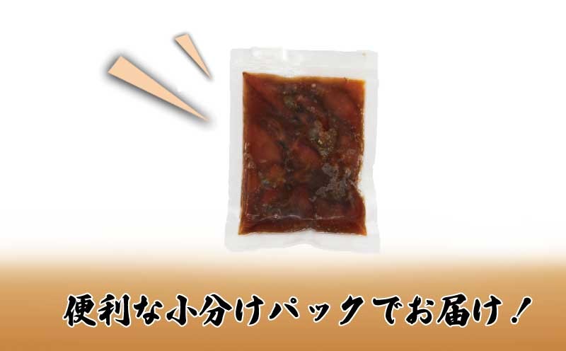 ホタルイカ 沖漬け 100g × 5 パック 宇和島鮮魚 海鮮 烏賊 いか イカ ホタルイカ 沖漬 海の幸 魚介 水産加工品 冷凍 小分け パック お手軽 便利 おつまみ 肴 つまみ ご飯 の お供 