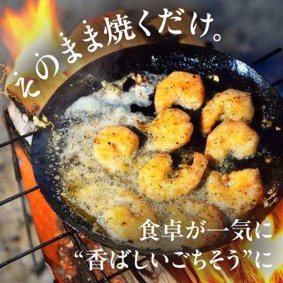 ふるさと納税 豊橋市 【600g】極 むき海老 大粒 ガーリック風味 |  | 01