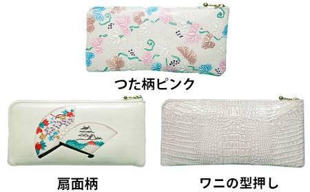 姫路革細工 L型ファスナー長財布 民芸品 工芸品 伝統技術 ファッション小物 雑貨 日用品  花・赤