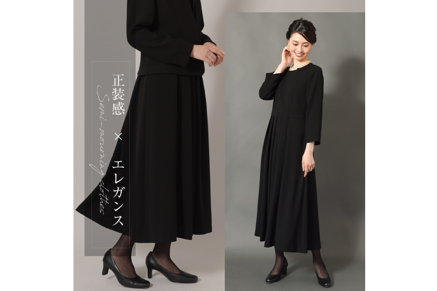 AI372-d Marycoco ジャケット ワンピース 洗える ノーカラー ジャケット 前開き ロング丈ワンピース ブラック フォーマル アンサンブル [MC-3550 メアリーココ 島原市 ]_イ