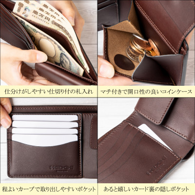 二つ折り財布 国産オイルレザー[ダークブラウン]