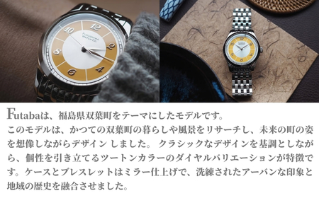 Futaba / Sunshine Yellow【145855-002-05】l腕時計腕時計腕時計腕時計腕時計